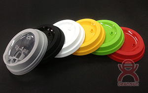 Patent PP coffee cup lid