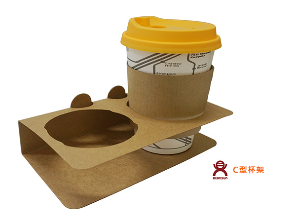 C-type cup holder 2cup carrier