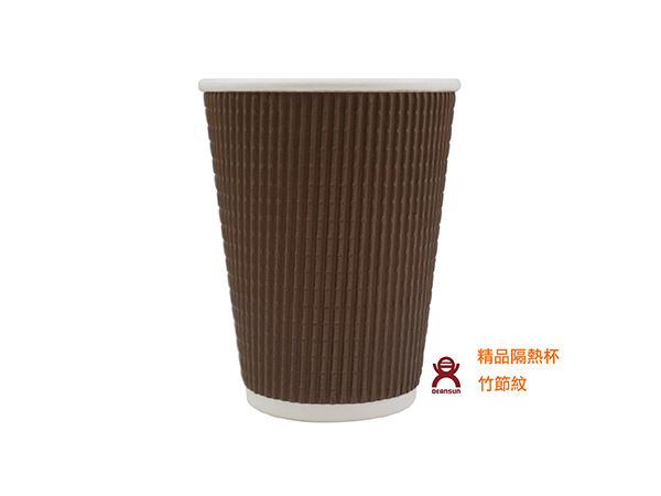 Premium ripple wall paper cup(corn grain pattern)
