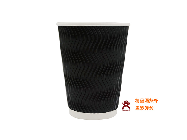 Premium ripple wall paper cup(wave pattern)