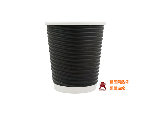 Premium ripple wall paper cup(stripe pattern)