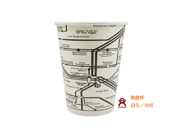 Single layer hot & cold drink paper cup